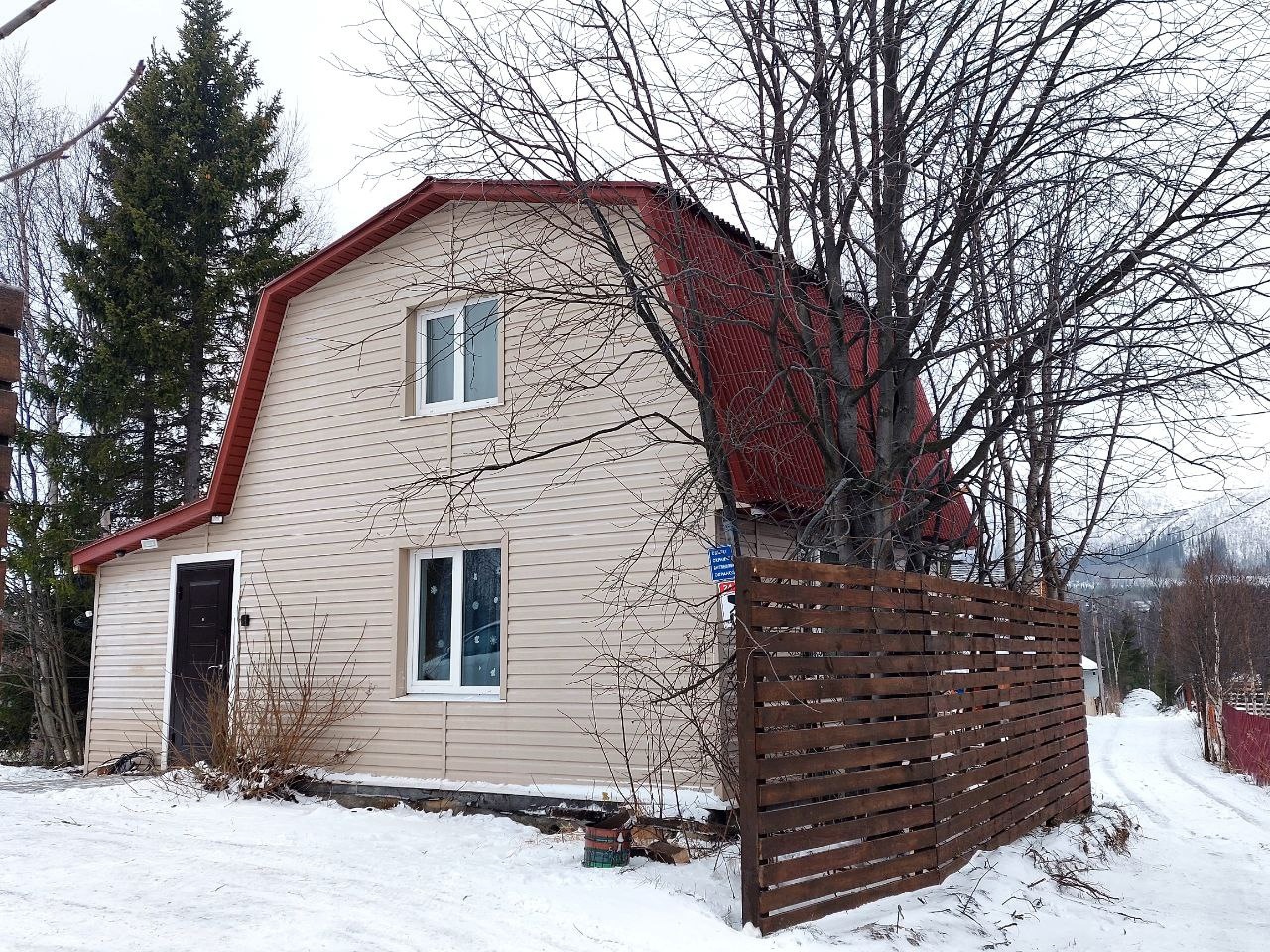 Фотогалерея